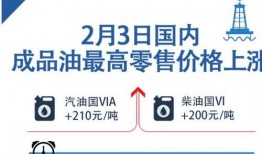 江山市新闻爆料电话,倾听民声，守护平安的桥梁
