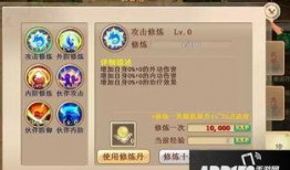 枫丹主角技能爆料大全最新