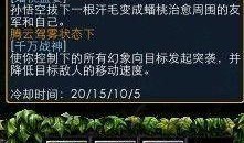 dota孤城爆料视频,Dota爆笑爆料视频幕后故事大揭秘
