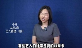 圈内爆料的明星有谁了,盘点近期被曝光的明星阵容