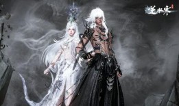 逆水寒新天赏爆料最新版,揭秘江湖风云再起，全新版本爆料抢先看